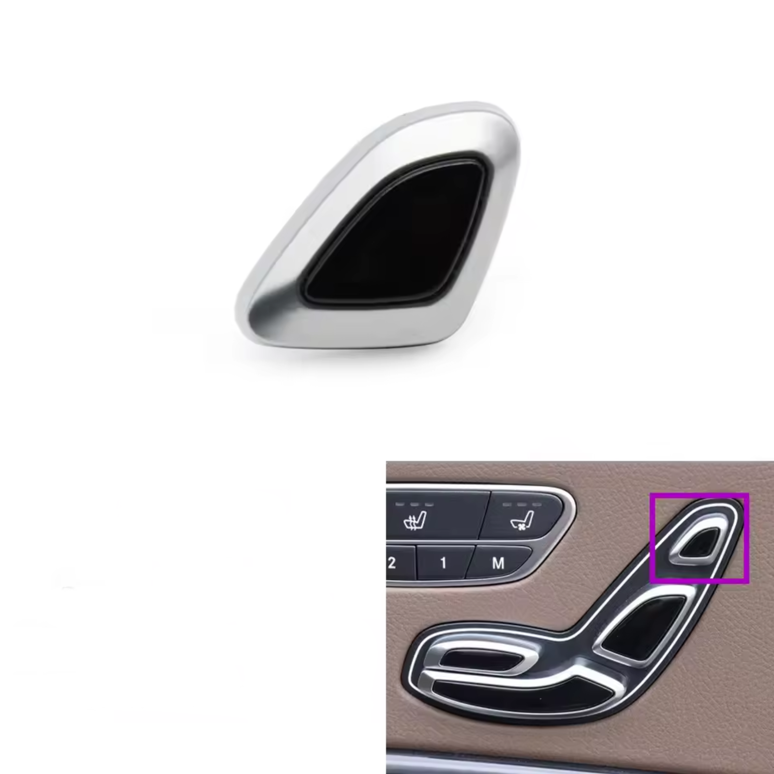 Бутон за регулиране на дясна / пасажерска седалка на Mercedes Benz S V