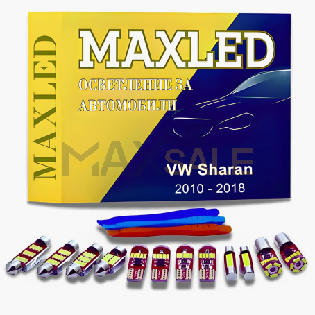 LED крушки за  интериора на VW Sharan 2010-2018, 22бр