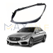 Ляво стъкло за фар Mercedes-Benz C-Class W205 (2015-2018)
