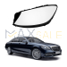 Ляво стъкло за фар Mercedes-Benz S-Class W222 Facelift (2018-2020)