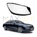Дясно стъкло за фар Mercedes-Benz S-Class W222 Facelift (2018-2020)