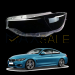 Ляво стъкло / капак за фар за BMW 4 Серия F32 F33 F36 F82 (17-20)