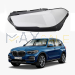 Ляво стъкло / капак за фар за BMW X5 G05 (18-23)