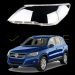 Ляво стъкло / капак за фар VW Tiguan (09-12)