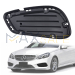 Основа за лява решетка за предна броня на Mercedes E class W207 W212 Facelift AMG (2013-2016)