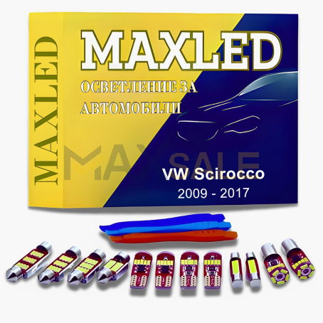 Интериорни LED крушки с бяла светлинна за VW Scirocco (2009-2017), Комплект 10бр.