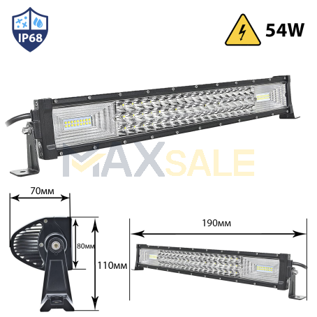 Мощен 7D ЛЕД БАР 54W ПРАВ LED BAR 190мм