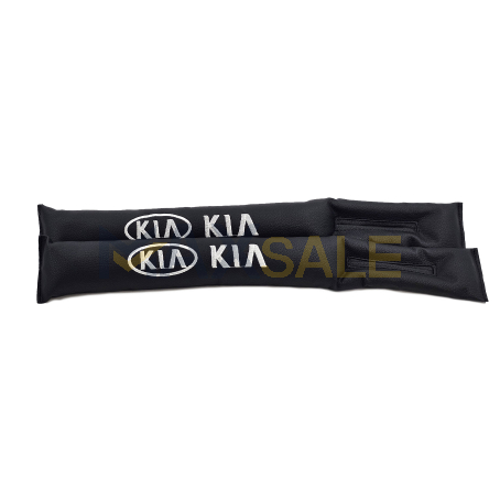 Възглавнички между седалките Kia, сет 2 броя