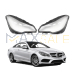 Комплект стъкла за фарове на Mercedes-Benz E class W207 Coupe (14-16), ляво и дясно