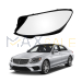 Ляво стъкло за фар на Mercedes-Benz S class W222 (14-17)