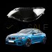 Ляво стъкло / капак за фар за BMW 2 F22 F23 (12-21)