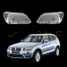 Комплект стъкла / капаци за фарове за BMW X3 F25 (10-14), ляво и дясно