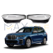 Комплект стъкла / капаци за фарове за BMW X7 G07 (19-23), ляво и дясно