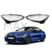 Комплект стъкла / капаци за фарове BMW 4 серия G22 G23 G26 (20-23), ляво и дясно 
