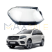Дясно стъкло / капак за фар за Mercedes-Benz GLS X166 GL (15-19)