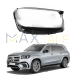 Дясно стъкло / капак за фар за Mercedes-Benz X167 GLS (20-24)