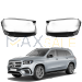 Комплект стъкла / капаци за фарове за Mercedes-Benz X167 GLS (20-24), ляво и дясно