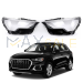 Комплект стъкла / капаци за фарове Audi Q3 (19-22), ляво и дясно