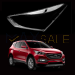Ляво стъкло за фар на Hyundai Santa Fe (2017-2019)