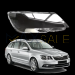 Ляво стъкло / капак за фар Skoda Superb 2 Facelift (13-15)