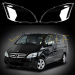 Комплект стъкла / капаци за фарове Mercedes VITO W639 Facelift (10-16), ляво и дясно 
