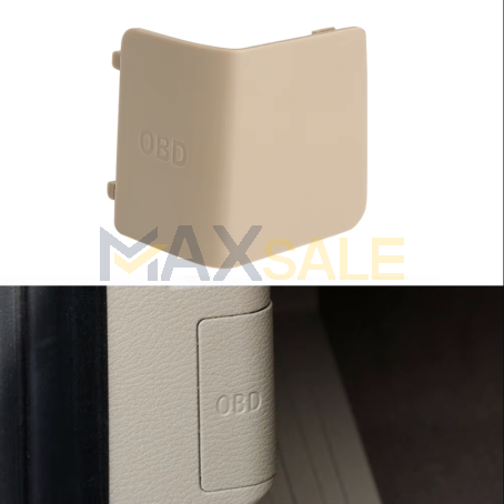 Бежово капаче за OBD порт за BMW 1 серия X1 E81 E82 E87 E88 E84 (2003-2013)