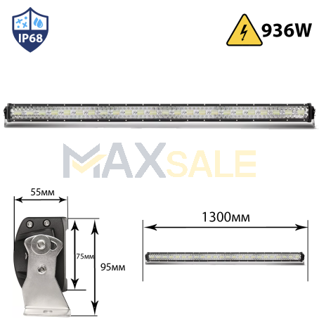 Мощен LED BAR 9D 936W прав лед бар 1300mm