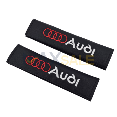Протектори за колан Audi, сет 2 броя 