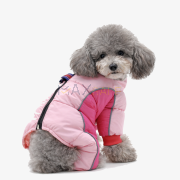 Зимно двуцветно яке за куче с пълно покритие и топла подплата в светло и тъмно розово