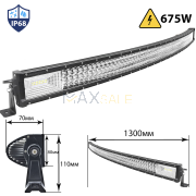 LED бар Ultra мощен 675W ИЗВИТ 1300мм