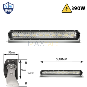 Мощен LED BAR 9D 390W прав лед бар 590mm