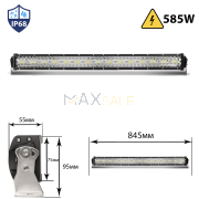 Мощен LED BAR 9D 585W прав лед бар 845mm