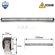 Мощен LED BAR 9D 936W прав лед бар 1300mm