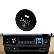 Бутон MAX за климатроник за BMW X5 X6 E70 E71 E72 (2007-2014)