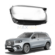 Дясно стъкло / капак за фар за Mercedes-Benz X167 GLS (20-24)