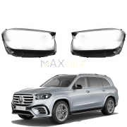 Комплект стъкла / капаци за фарове за Mercedes-Benz X167 GLS (20-24), ляво и дясно 