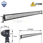 Мощен 7D ЛЕД БАР 270W ПРАВ LED BAR 610мм