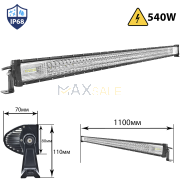 Мощен 7D ЛЕД БАР 540W ПРАВ LED BAR 1100мм