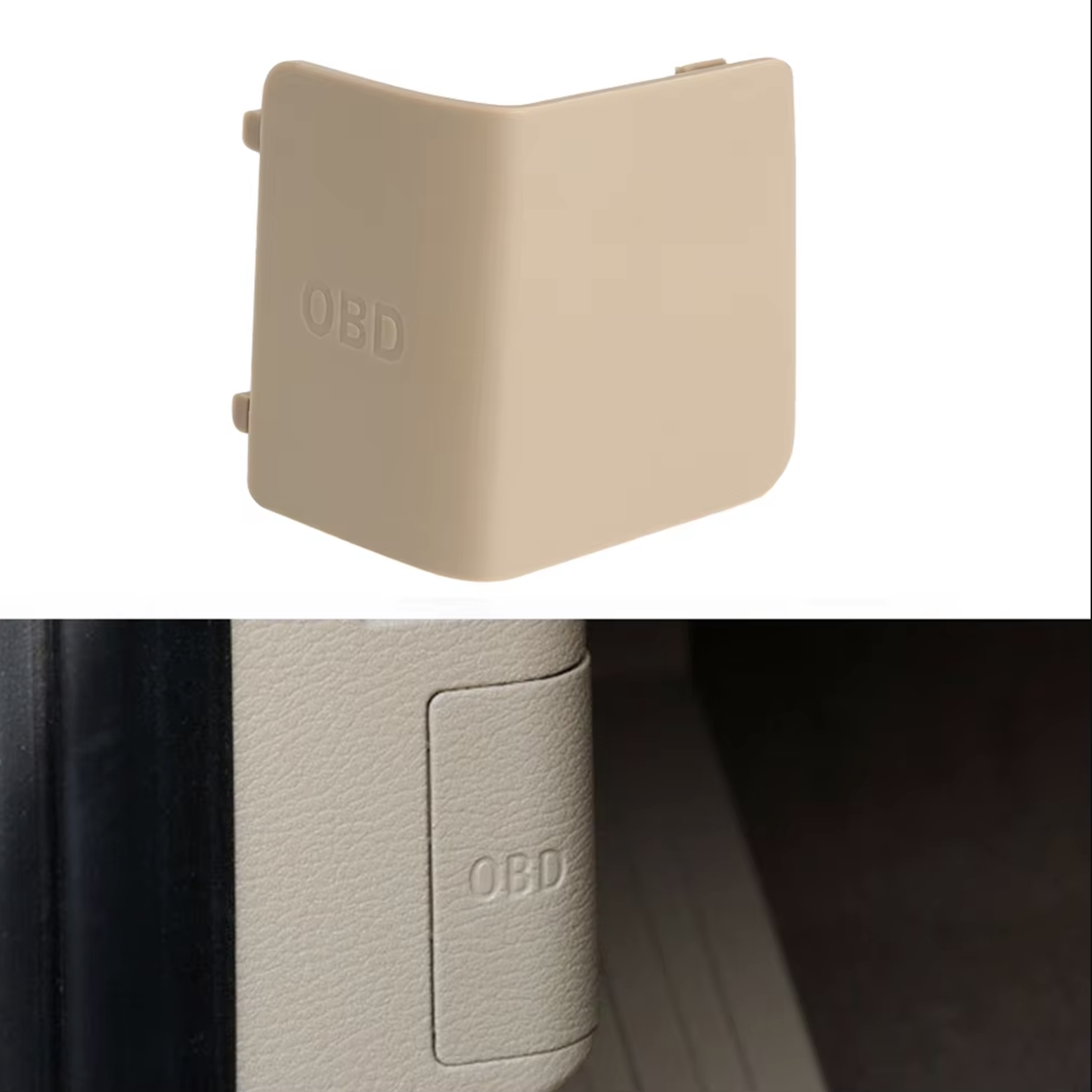 Бежово капаче за OBD порт за BMW 1 серия X1 E81 E82 E87 E88 E84 (2003-