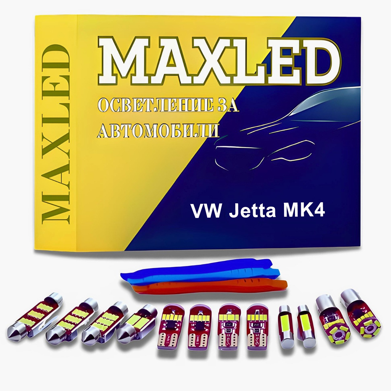 Интериорни LED крушки за осветление на VW Jetta MK4 (1999 - 2005), Ком