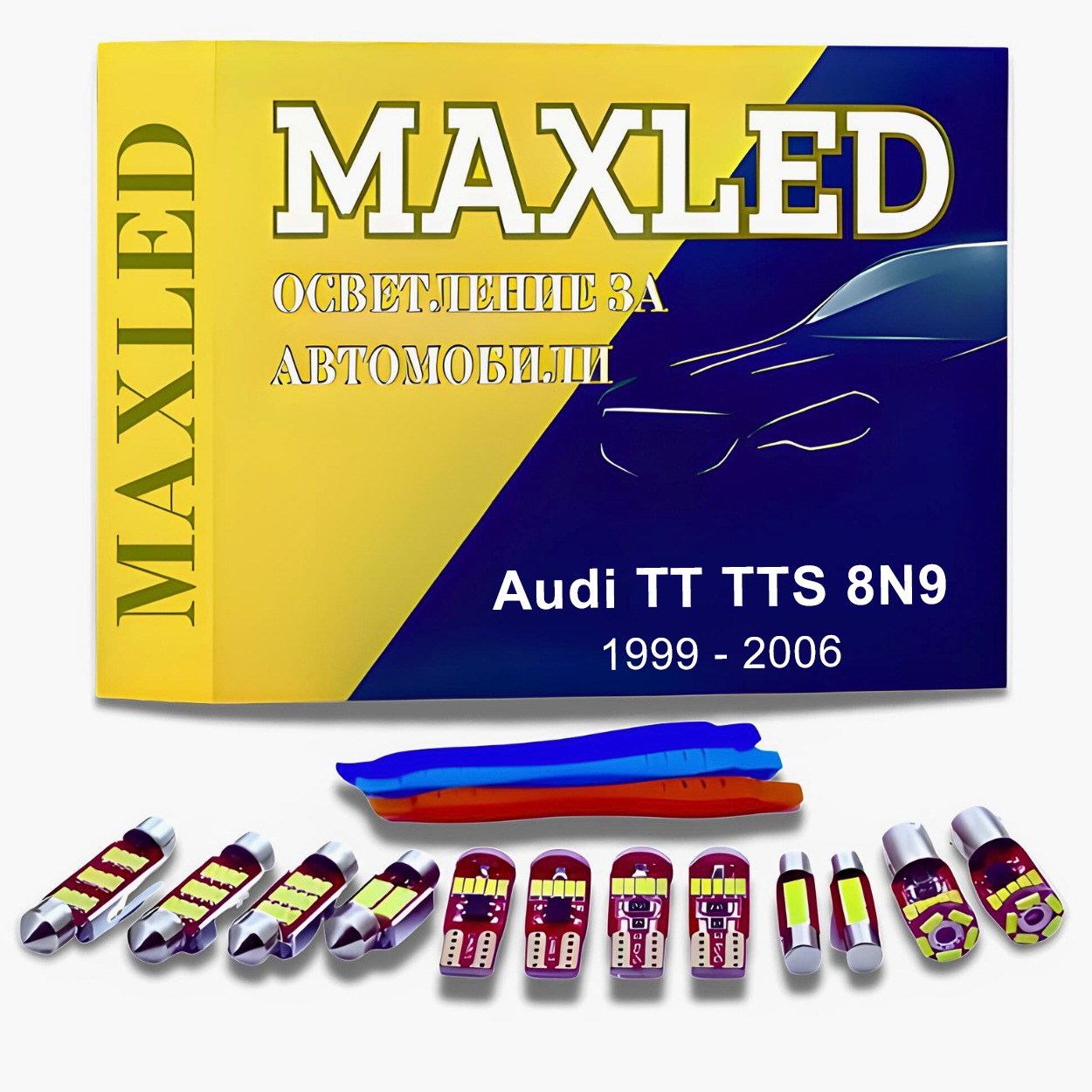 Интериорни LED крушки с бяла светлинна за Audi TT TTS 8N9 (1999-2006),