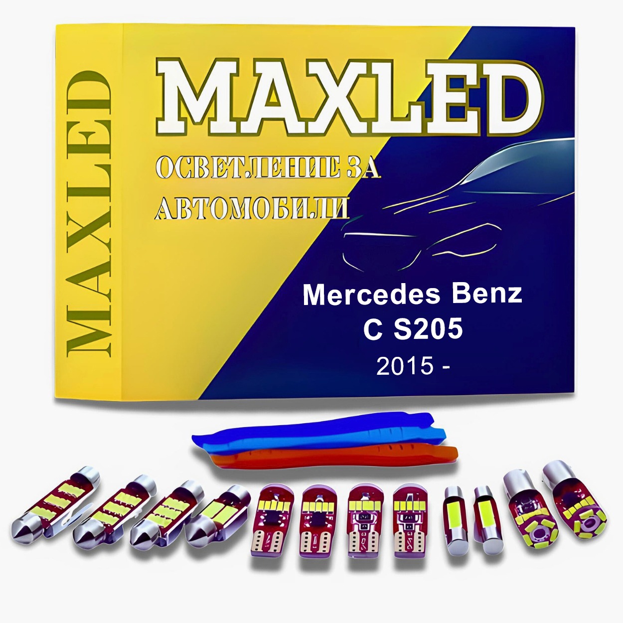 Интериорни LED крушки за осветление на Mercedes Benz C class W205 S205