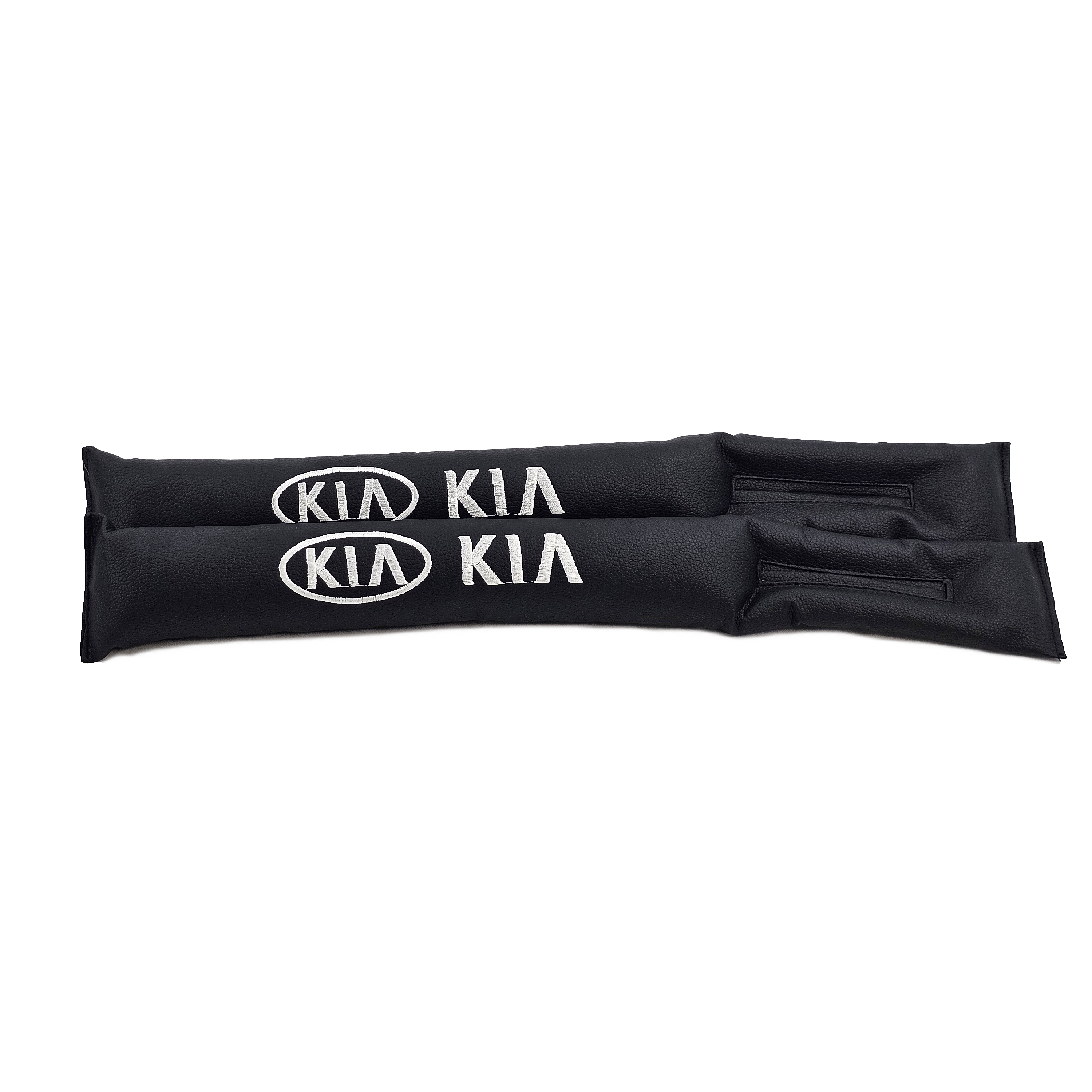 Възглавнички между седалките Kia, сет 2 броя