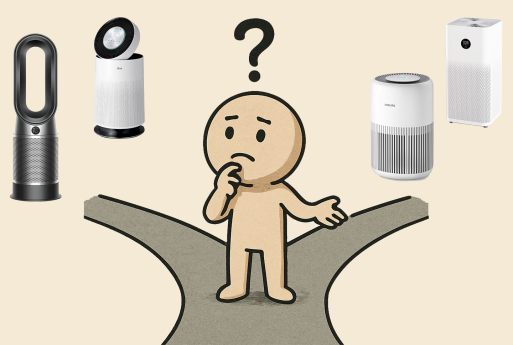Избор на правилния пречиствател за въздух – ръководство за начинаещи